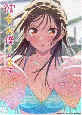 深夜甜品铺 治愈动画封面