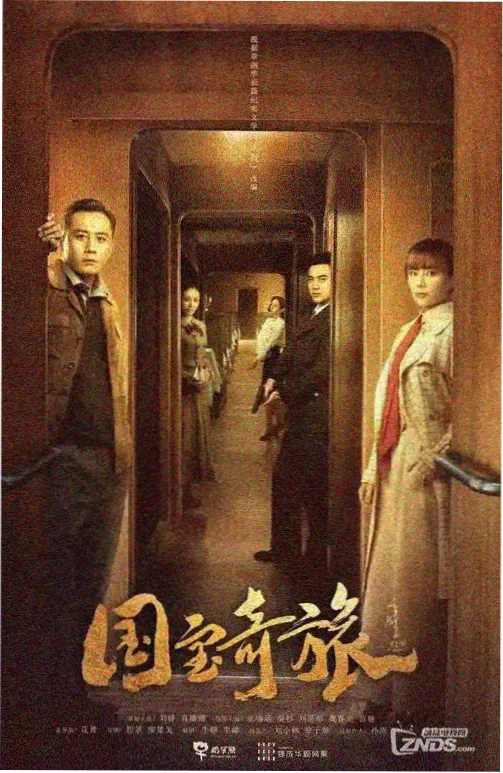 甜蜜惩罚结局双版本解析专题封面
